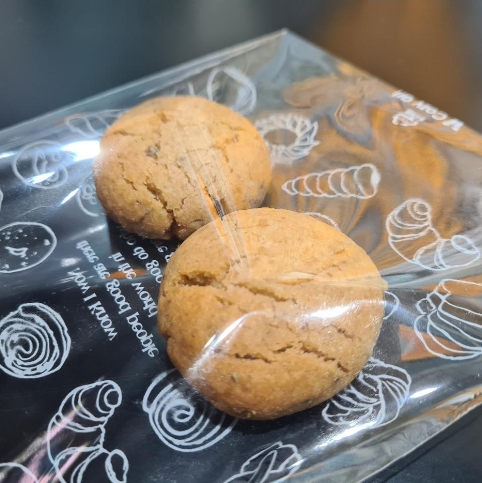 Vegan Peanut Butter Cookies (02) - Bánh Quy Bơ Đậu Phộng (Chay)-duoc-ban-tai-Green Monkey Saigon