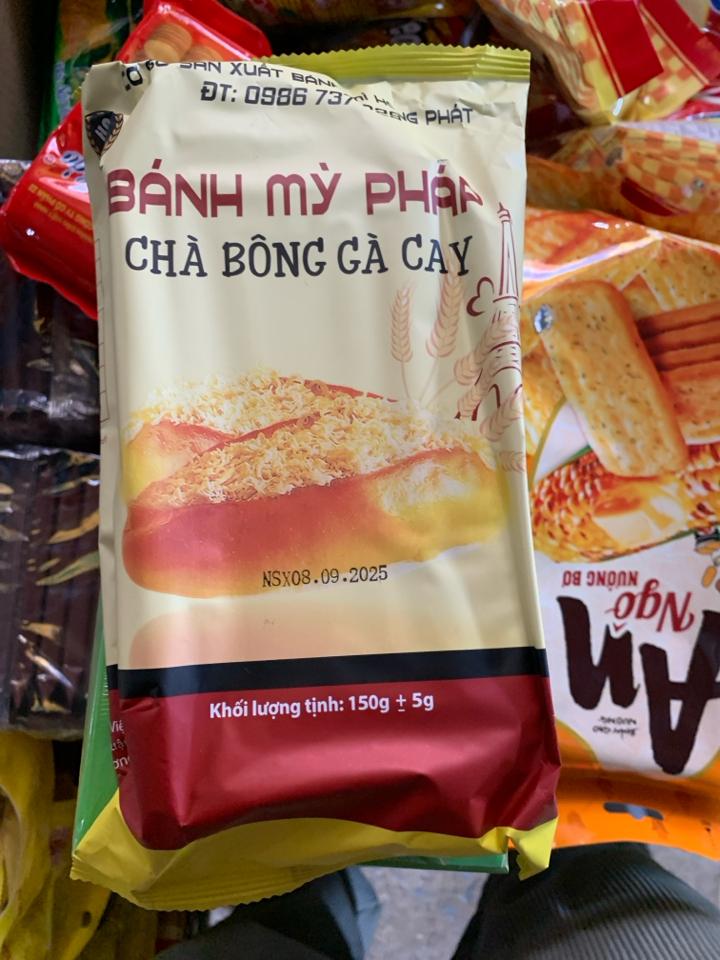 Bánh mì Pháp Chà Bông-duoc-ban-tai-Cửa hàng O Đại