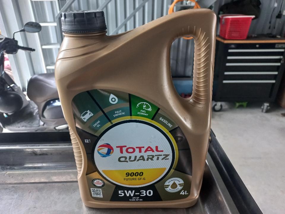 nhớt total 5w-30 9000 can 4l-duoc-ban-tai-TRUNG PHÁT ÔTÔ
