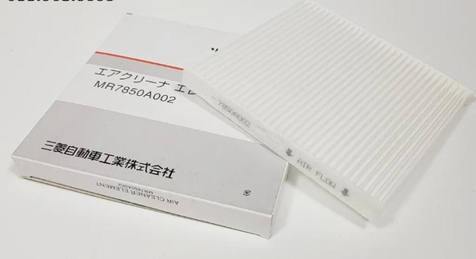 lọc gió điều hòa (L)attrage,mirage,xpander(7850A002,7803A002,AC304J,AC304,AC304C)-duoc-ban-tai-TRUNG PHÁT ÔTÔ