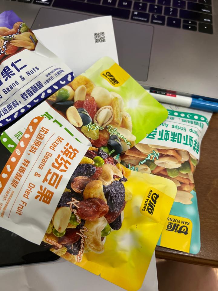 Hạt tông hợp 500gr  (~14goi) 969401888141431-duoc-ban-tai-NPP VĂN LONG