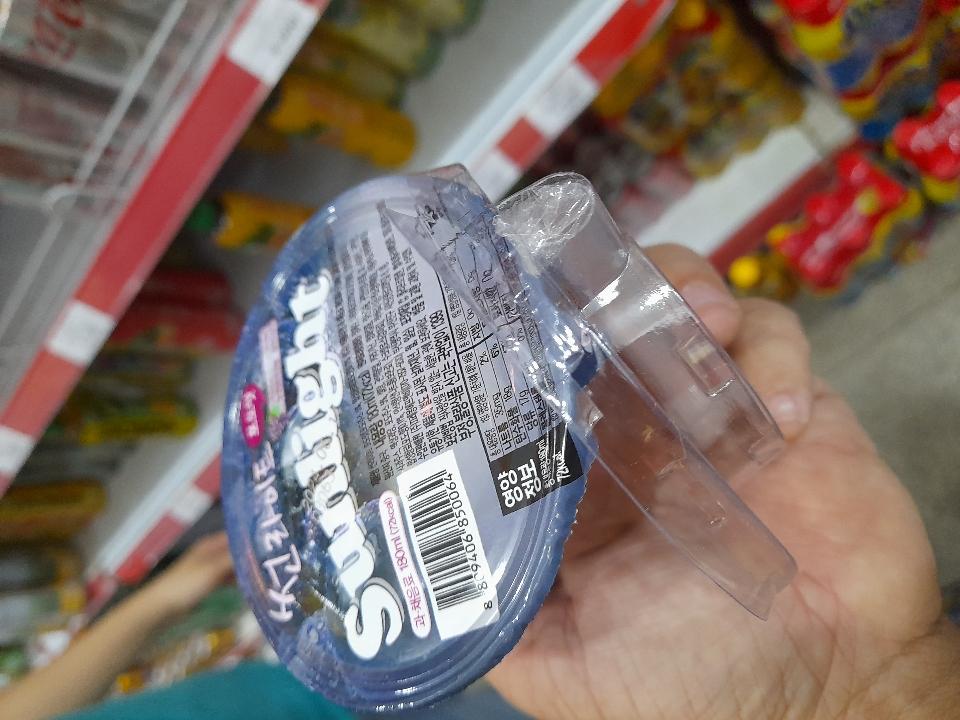 Thạch Sunlight vị nho, đóng gói: 180g/ly, 48 ly/ thùng carton8809406850064-duoc-ban-tai-NPP VĂN LONG