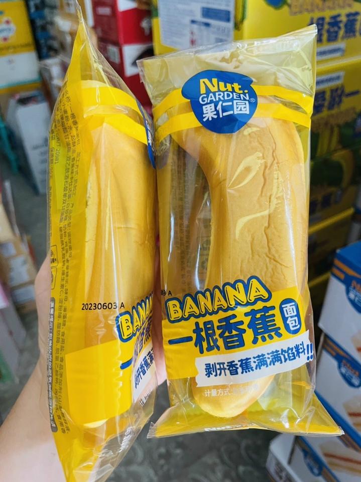 Bánh mì hình quả chuối nhãn hiệu RANLI (2kg/thùng), hàng mới 100%-duoc-ban-tai-NPP VĂN LONG