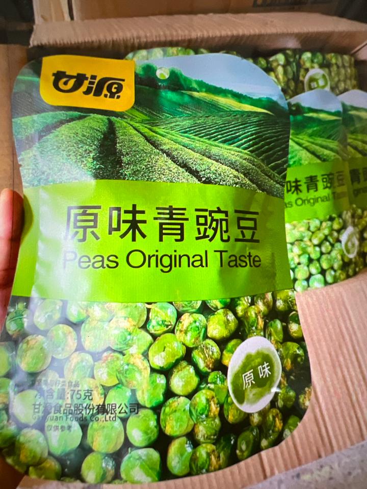 Đậu Hà Lan vị truyền thống Cam Nguyên 75 gam(50)6940188803588-duoc-ban-tai-NPP VĂN LONG