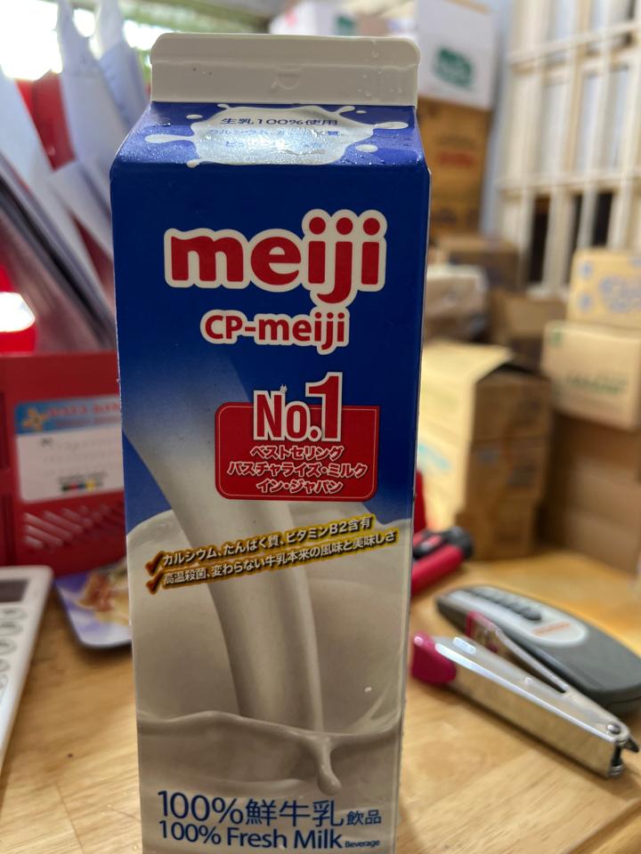 Sữa Tươi Thanh Trùng Nguyên Chất Meiji 946ml 8850329103003-duoc-ban-tai-NPP VĂN LONG