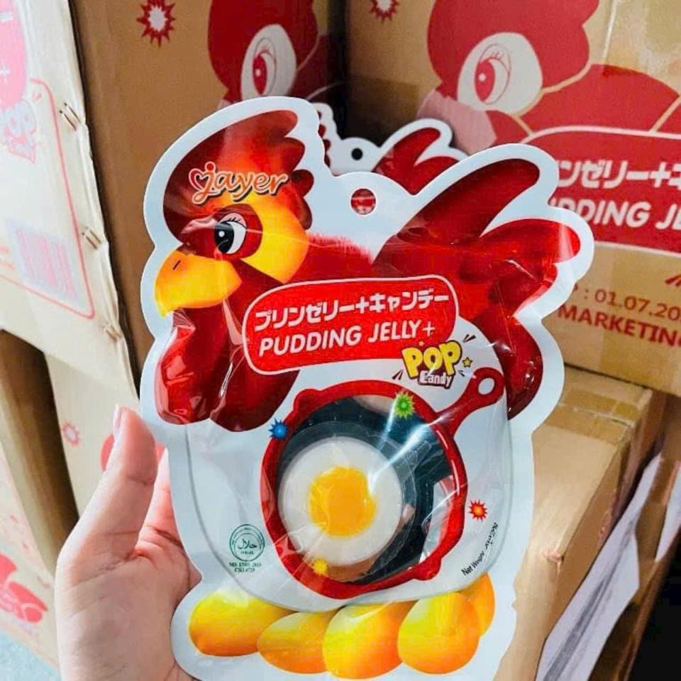 Kẹo nổ pudding trứng ốp la Jayer 40 gam (2 chiếc * 20 gam)9556474127411-duoc-ban-tai-NPP VĂN LONG