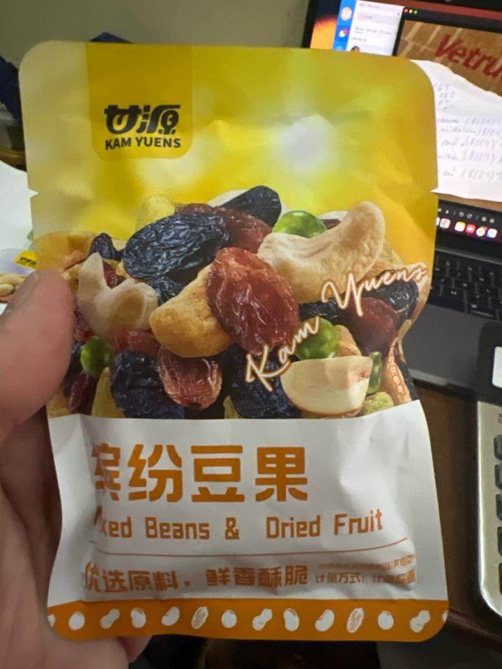 Hạt dinh dưỡng mix trái cây sấy Cam Nguyên TH 5 kg-duoc-ban-tai-NPP VĂN LONG