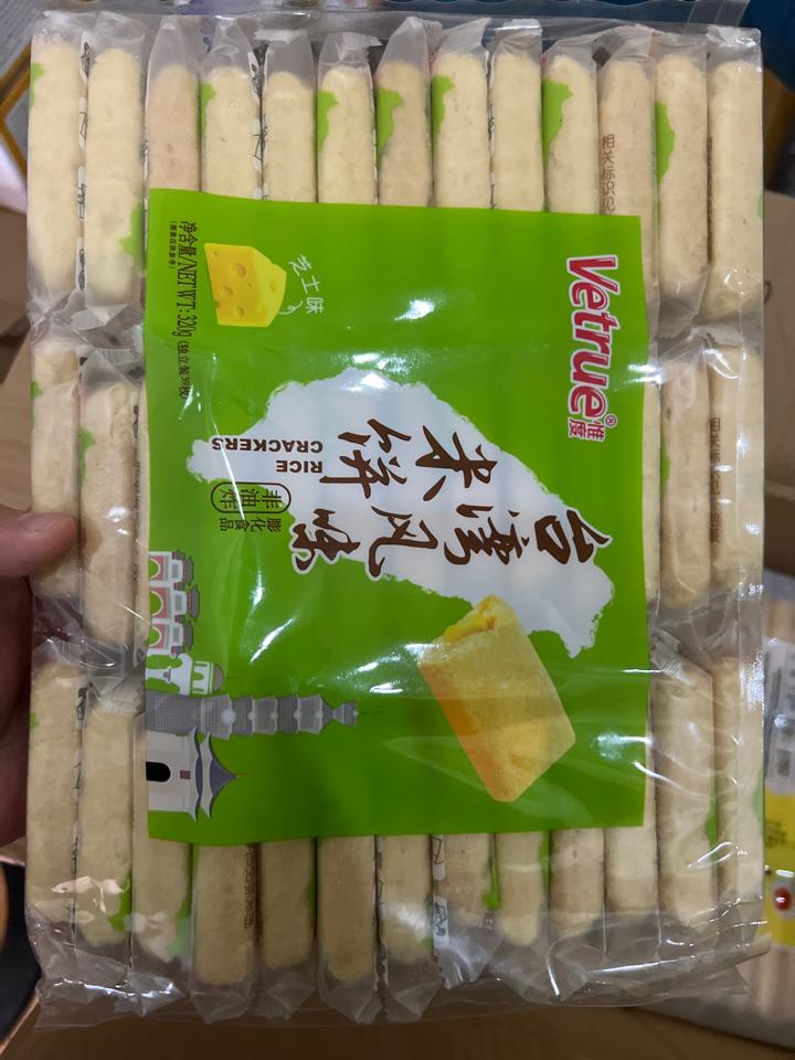 Bánh gạo Vetrue phô mai 320g * 12 gói/thùng 4897076062133 Sao chép-duoc-ban-tai-NPP VĂN LONG