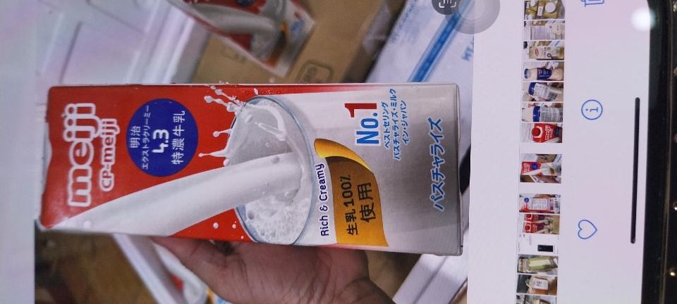 Sữa Tươi Thanh Trùng Nguyên Chất (4.3 Deluxe) 946ml8850329183715-duoc-ban-tai-NPP VĂN LONG