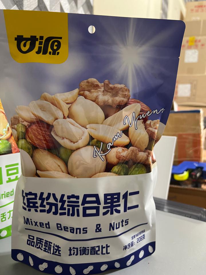 Hạt mix tổng hợp 208g tím bich 6940188801560-duoc-ban-tai-NPP VĂN LONG