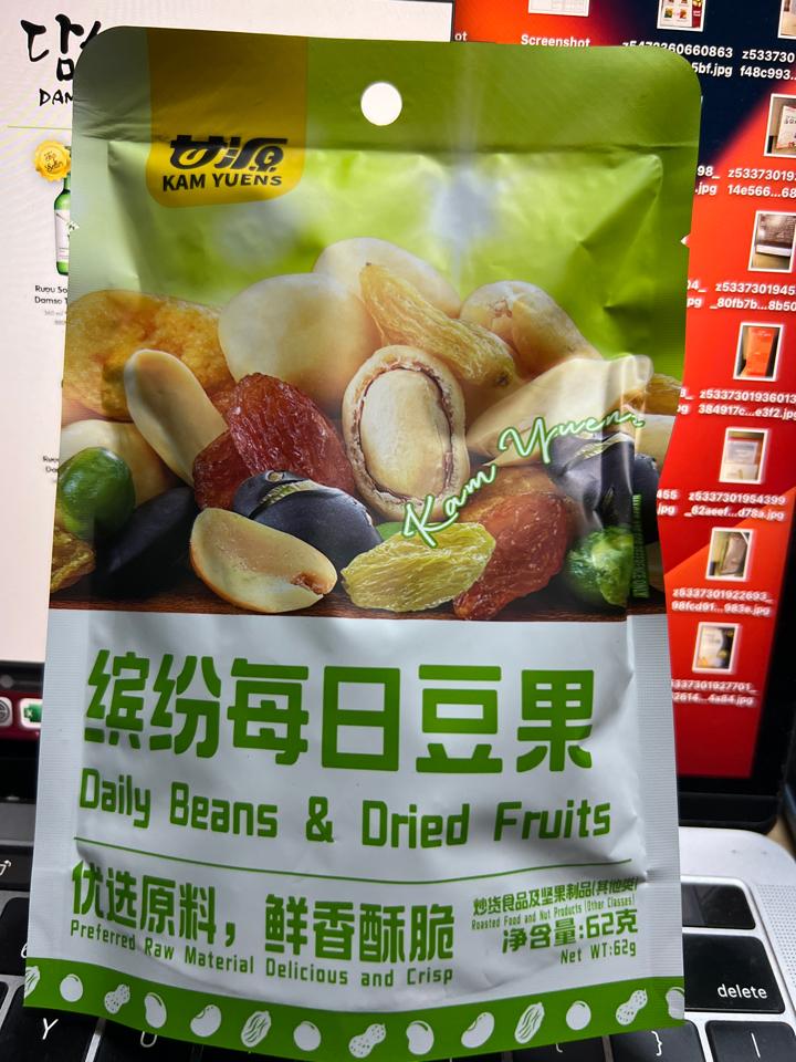 Đậu mix hạt hoa qua 62 gam(80)6940188810869-duoc-ban-tai-NPP VĂN LONG