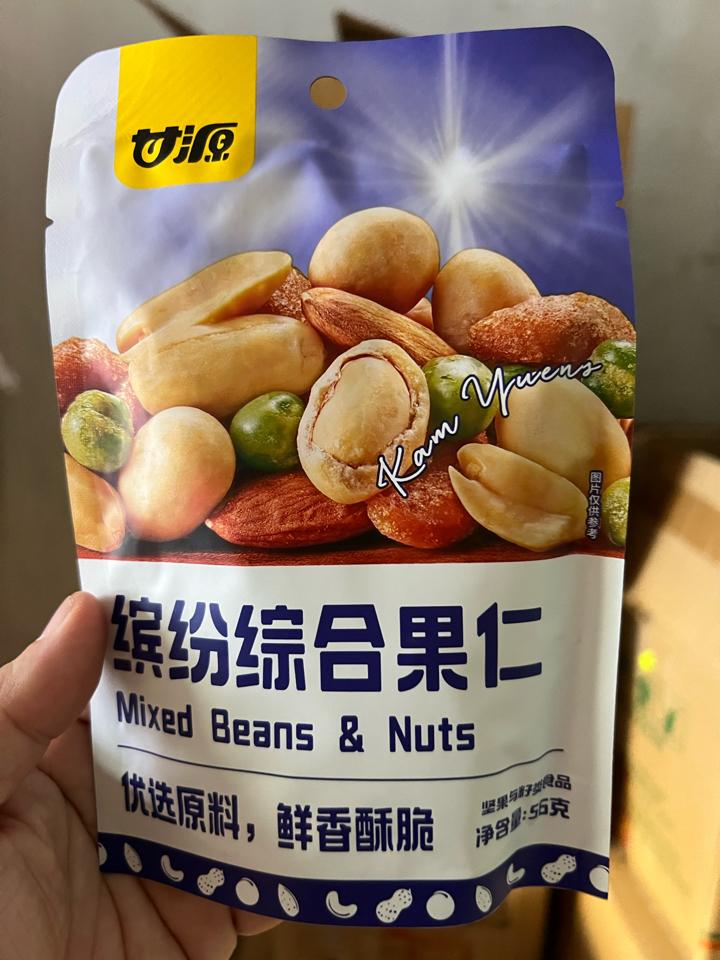 Đậu mix hạt tổng hợp Cam Nguyên 56 gam(80)6940188810876-duoc-ban-tai-NPP VĂN LONG