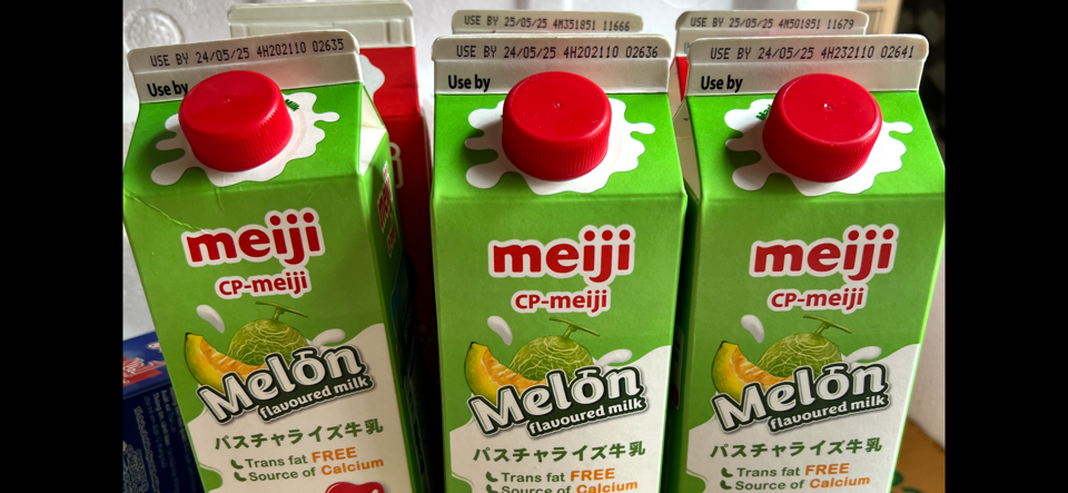 Sữa Thanh Trùng Hương Dưa Lưới Nhật Bản (Hiệu Meiji) 946 ml-duoc-ban-tai-NPP VĂN LONG