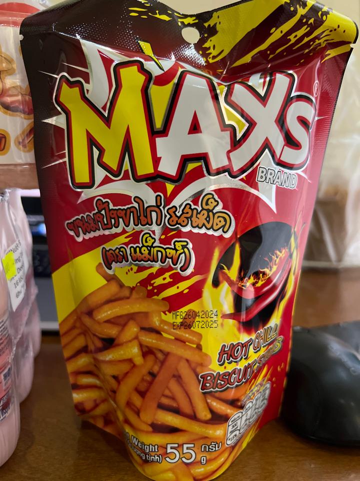 Bim Bim Que Cay- nhãn hiệu MAXs - Gói 55g8850548010120	72 Gói /Thùng    -duoc-ban-tai-NPP VĂN LONG