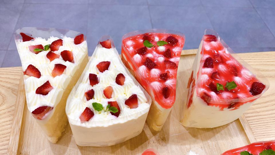 Gato kem tươi cắt miếng -duoc-ban-tai-Tiệm Bánh Mai Hương