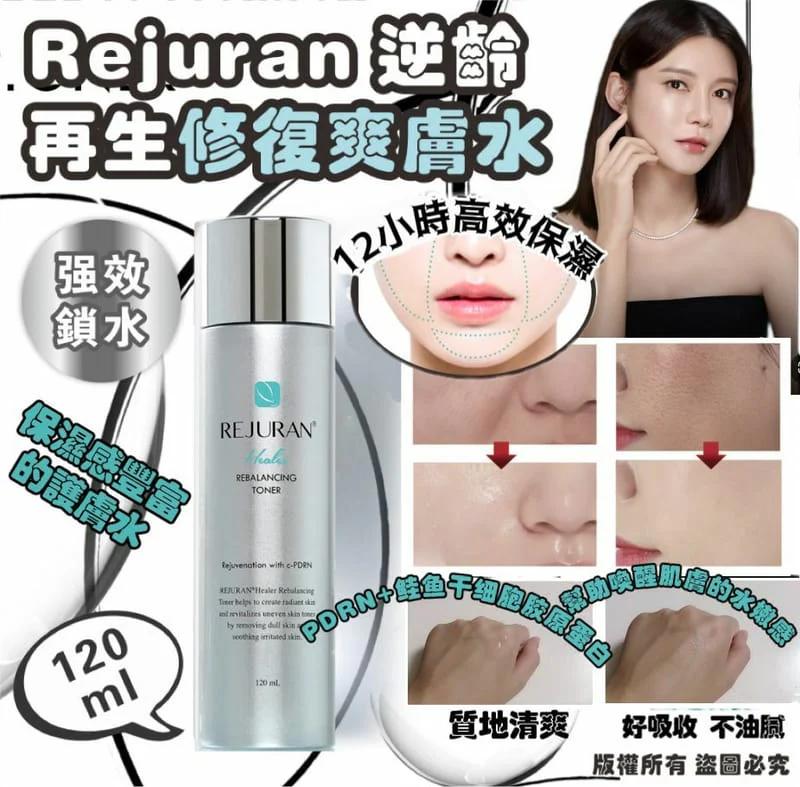 Toner Rejuran-duoc-ban-tai-Yahy Store ❤️