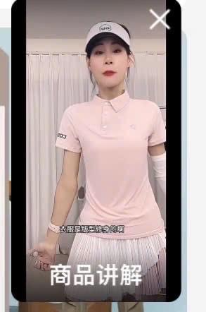Áo Cosle lẻ-duoc-ban-tai-Pickleball Bắc Giang Store