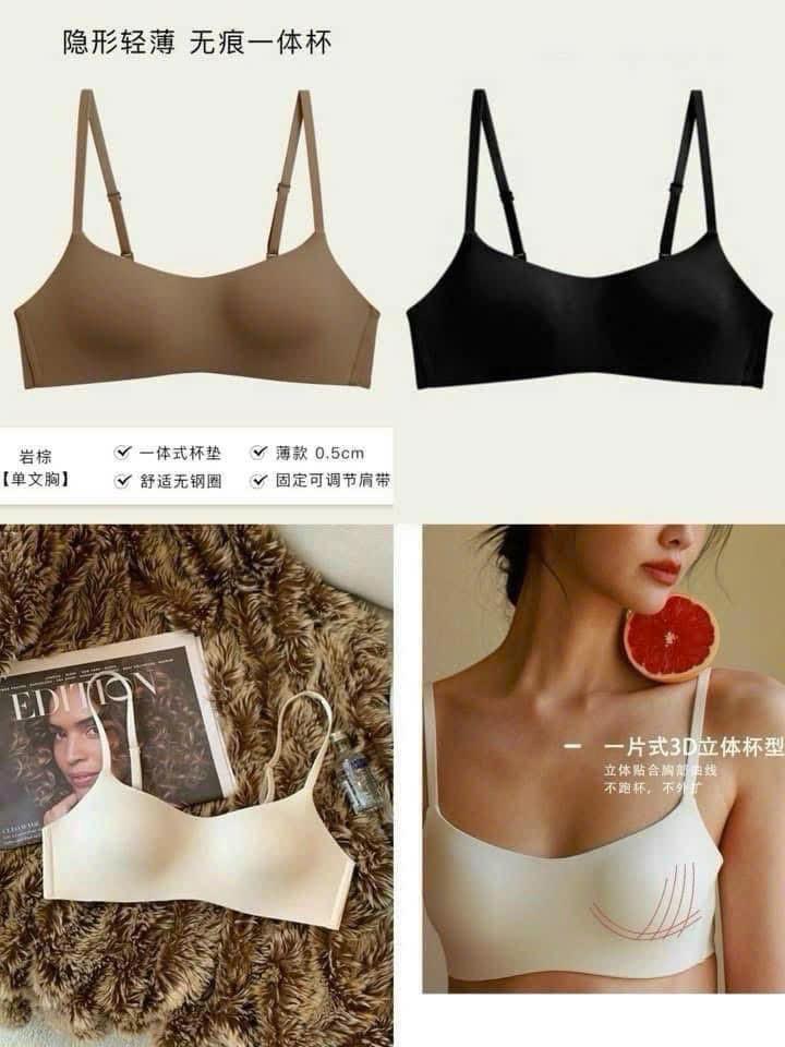 ÁO SU MAI -duoc-ban-tai-TRANG BIKINI