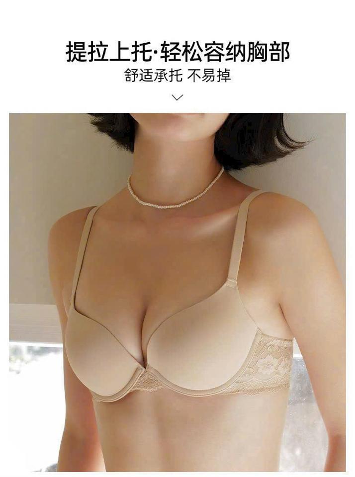 ÁO LÓT MỎNG CÓ GỌNG-duoc-ban-tai-TRANG BIKINI