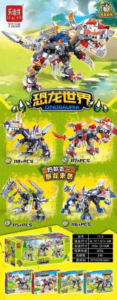 Lego trung M-duoc-ban-tai-An Nhiên Đồ Chơi