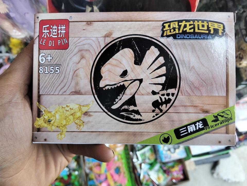 Lego M-duoc-ban-tai-An Nhiên Đồ Chơi