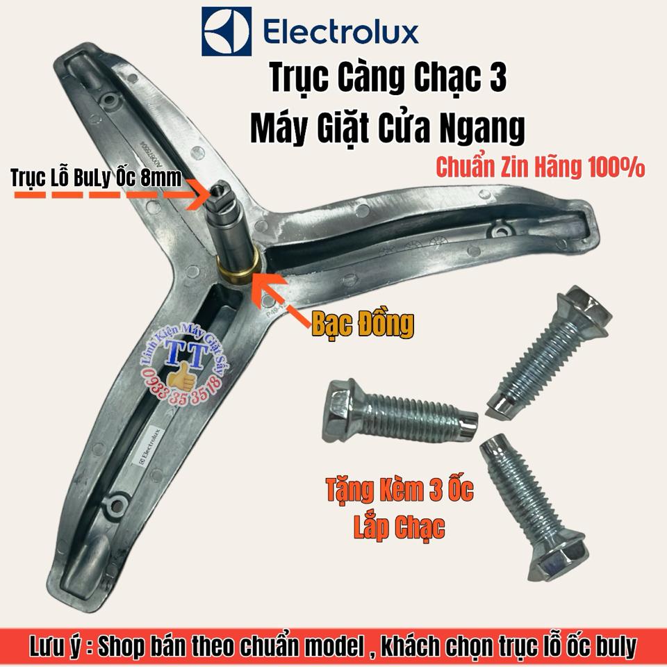 Càng Electrolux-duoc-ban-tai-Linh Kiện Giặt Sấy TT