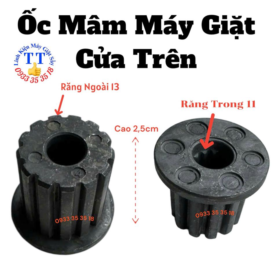 Ốc Mâm Máy Giặt Cửa Trên 13/11-duoc-ban-tai-Linh Kiện Giặt Sấy TT