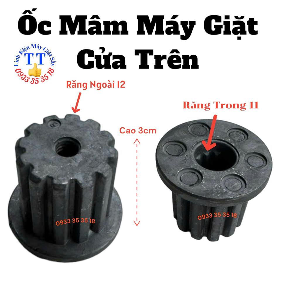 Ốc Mâm Giặt Răng  12/11-duoc-ban-tai-Linh Kiện Giặt Sấy TT