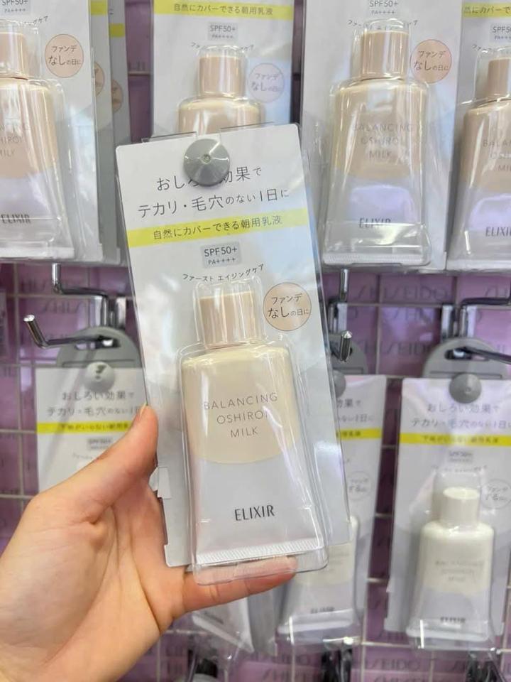 KCN elixir kiềm dầu-duoc-ban-tai-Tranthuhoai - HÀNG NHẬT NỘI ĐỊA