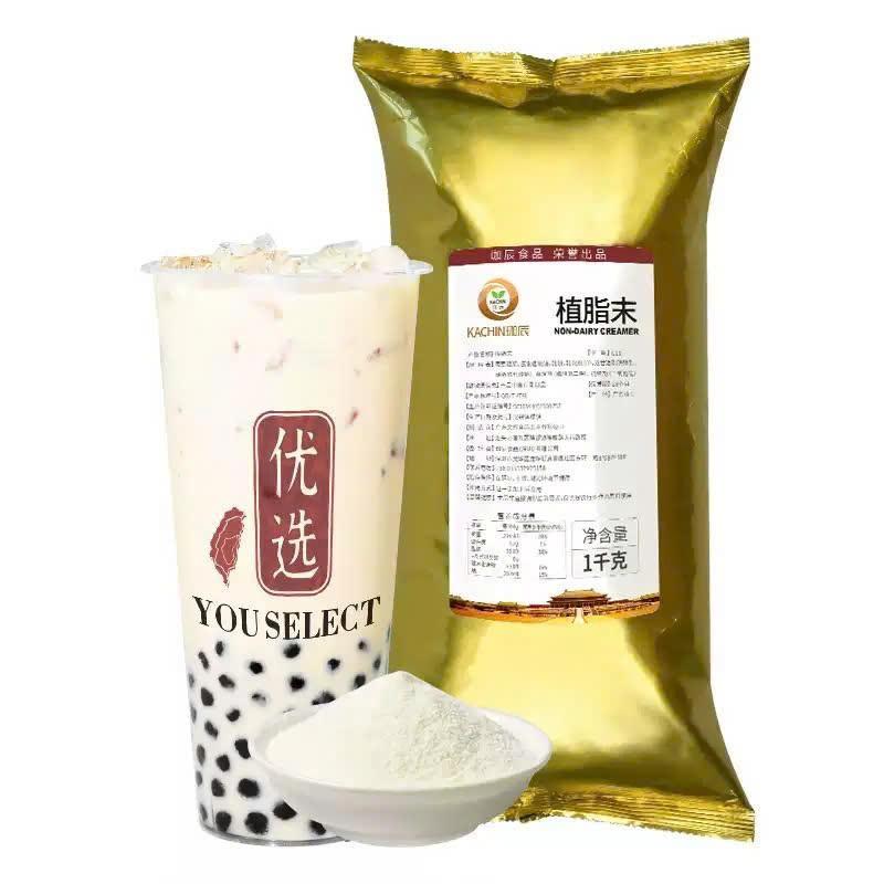 Gong cha kachi túi vàng 1 ký-duoc-ban-tai-NGUYÊN LIỆU PHA CHẾ ❣️KHÁNH VŨ❣️