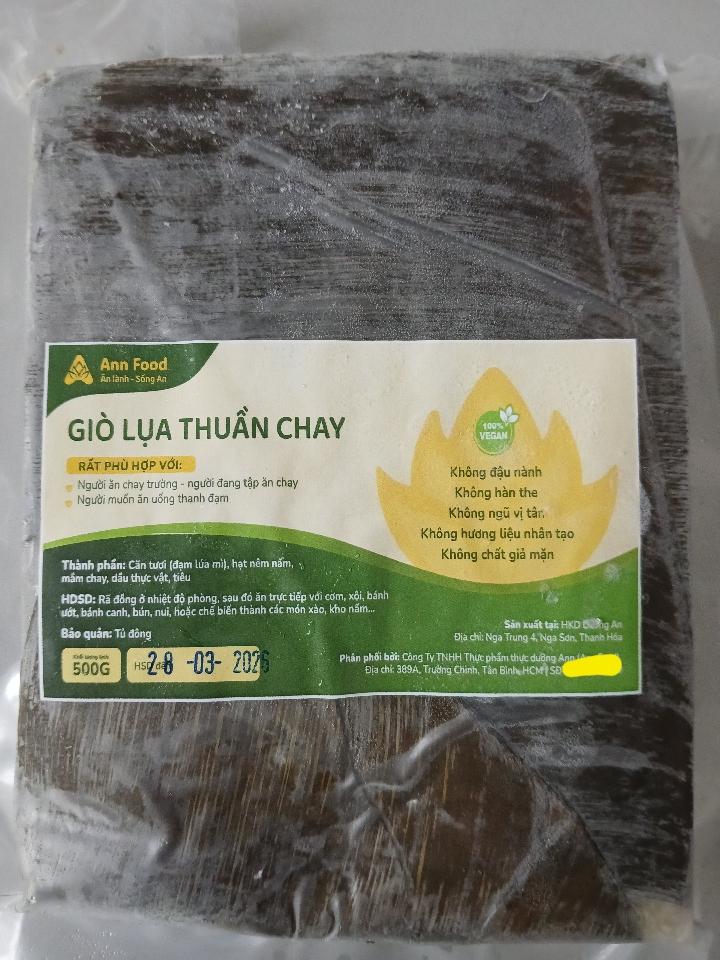 Giò lụa thuần chay-duoc-ban-tai-THỰC PHẨM CHAY QUẢNG CHÂN ĐÔNG LẠNH - KHÔ