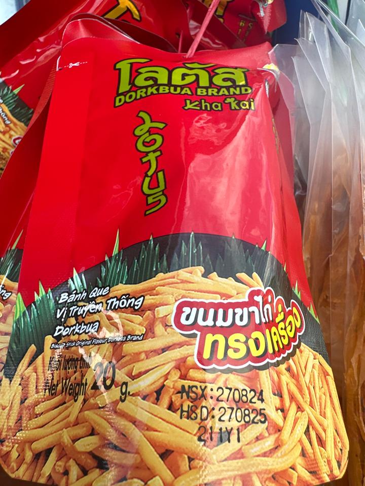 Bánh que-duoc-ban-tai-Trà sữa Happy