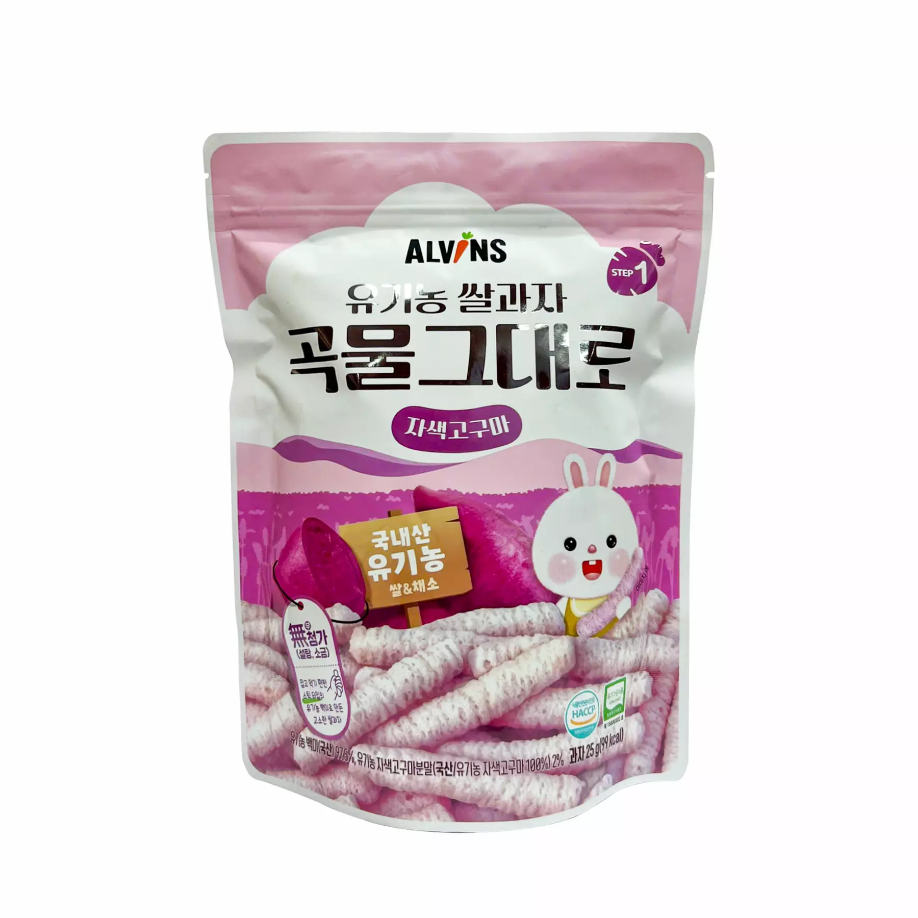 Bánh gạo ăn dặm hữu cơ cho bé vị khoai lang tím Alvins 25g-duoc-ban-tai-Shop thực phẩm hữu cơ - ShiMi