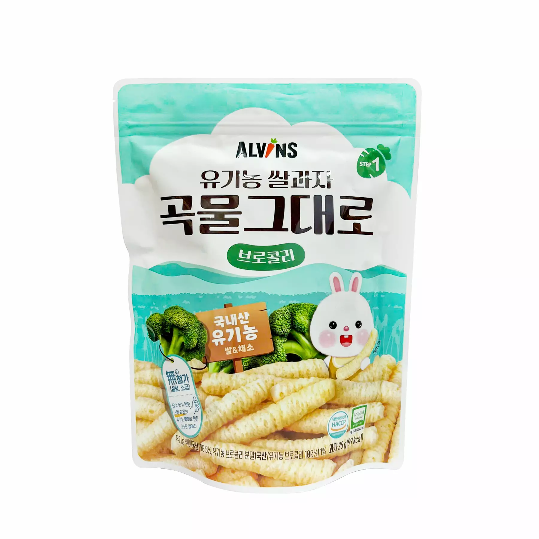 Bánh gạo ăn dặm hữu cơ cho bé vị bông cải xanh Alvins 25g -duoc-ban-tai-Shop thực phẩm hữu cơ - ShiMi