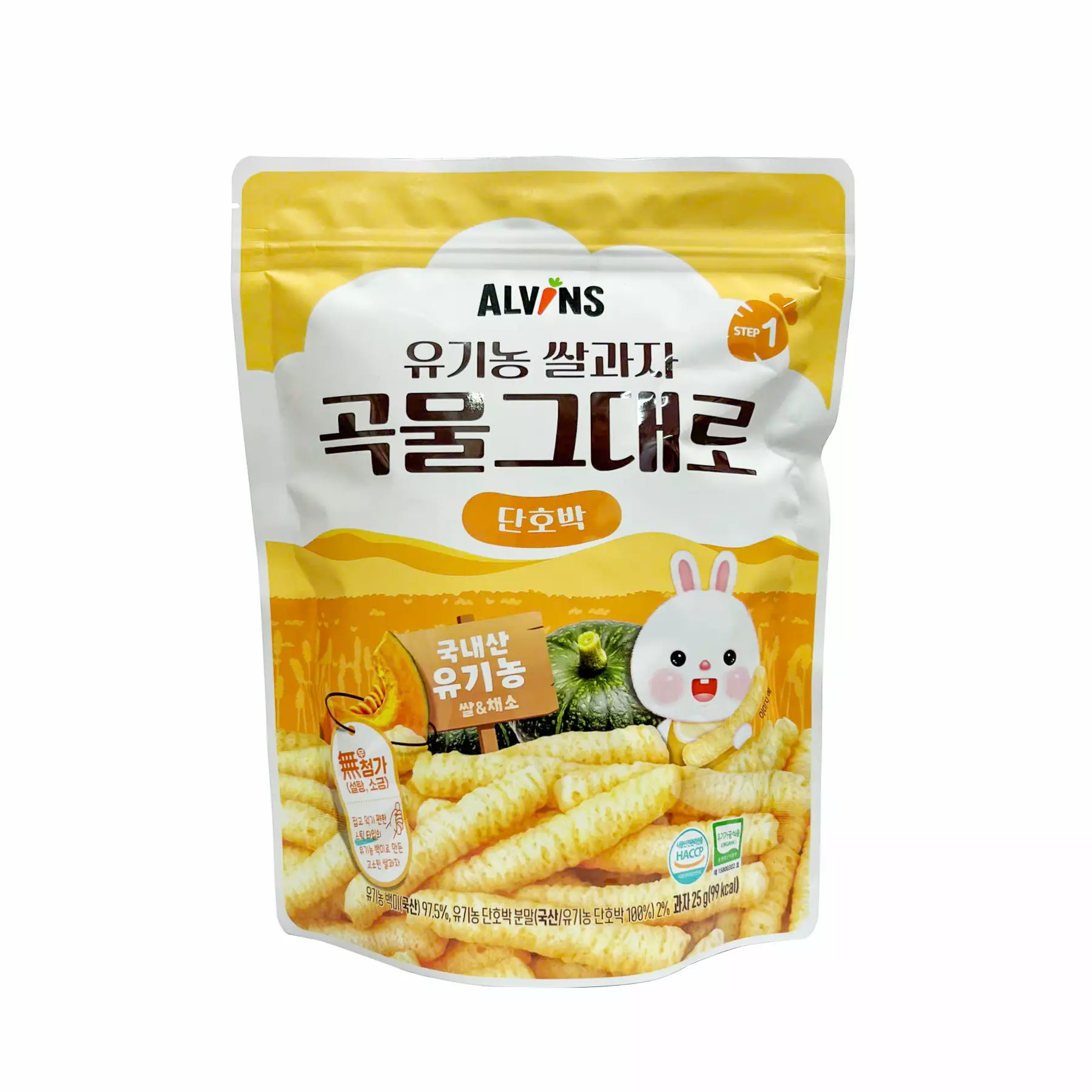 Bánh gạo ăn dặm hữu cơ cho bé vị bí ngô Alvins 25g-duoc-ban-tai-Shop thực phẩm hữu cơ - ShiMi