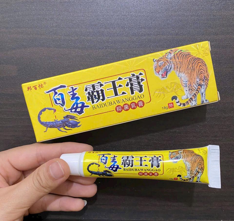 Kem Bôi Nấm Hắc Lào Vảy Nến Con Hổ-duoc-ban-tai-Quang Chợ Sỉ