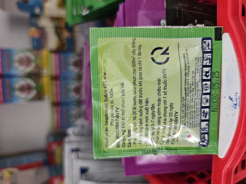 Thuốc Thối thúi nhũng viên-duoc-ban-tai-ĐẠI LÝ VẬT TƯ NÔNG NGHIỆP THANH TÙNG