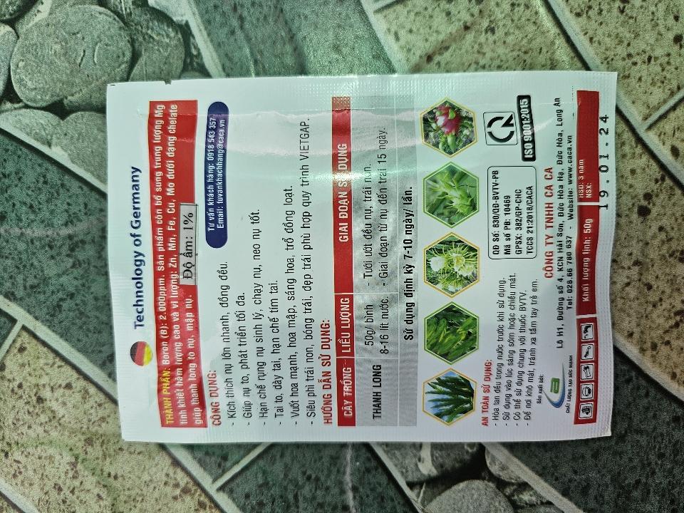 To nụ , mập nụ , chống tím tai 50g-duoc-ban-tai-ĐẠI LÝ VẬT TƯ NÔNG NGHIỆP THANH TÙNG