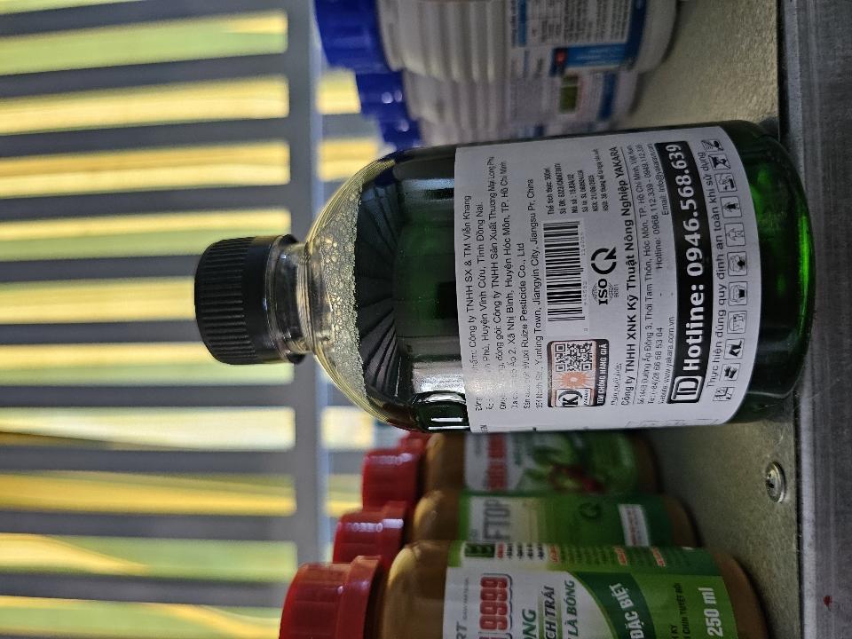 Thuốc vuốt ngoe vuốt tai Vigibb 1SL-duoc-ban-tai-ĐẠI LÝ VẬT TƯ NÔNG NGHIỆP THANH TÙNG