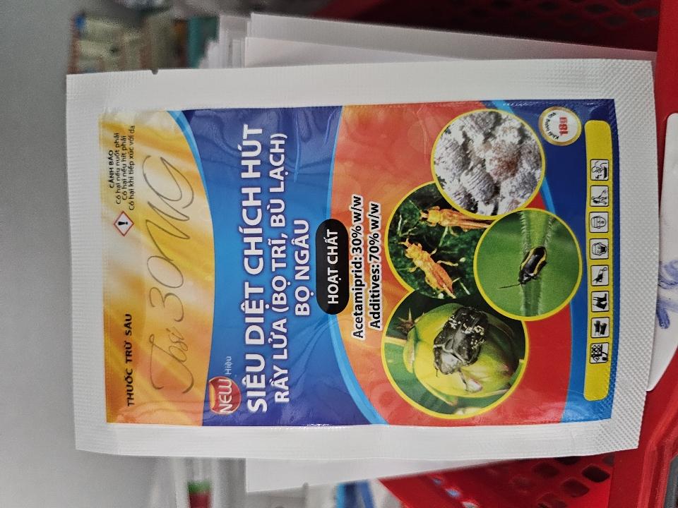 Thuốc ngâu bọ trĩ rầy lửa -duoc-ban-tai-ĐẠI LÝ VẬT TƯ NÔNG NGHIỆP THANH TÙNG