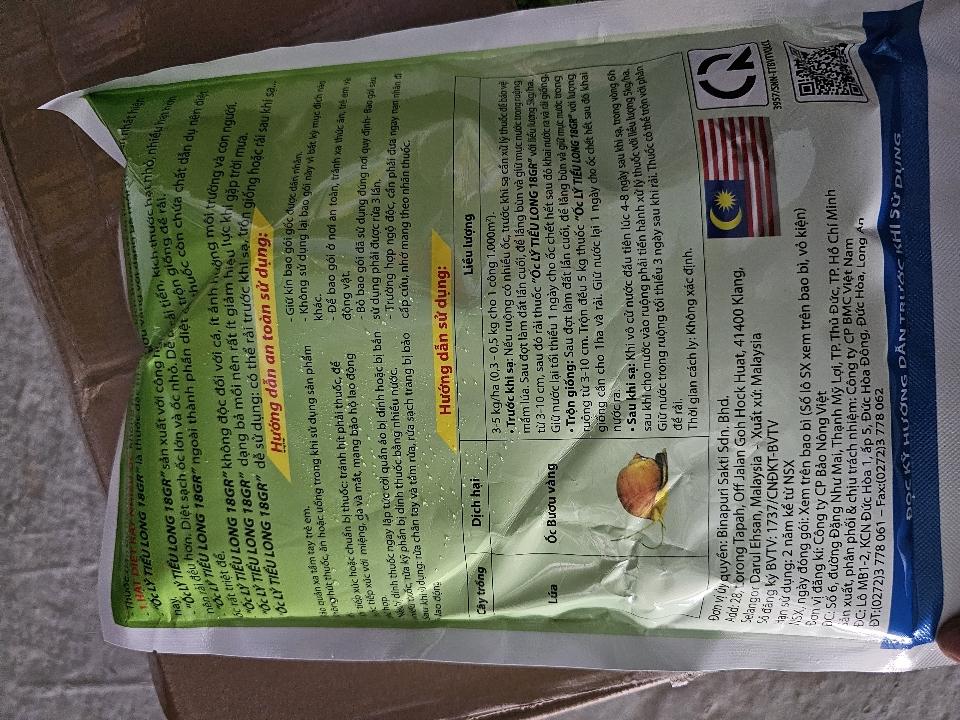 Thuốc ốc Lý Tiểu Long 3-duoc-ban-tai-ĐẠI LÝ VẬT TƯ NÔNG NGHIỆP THANH TÙNG