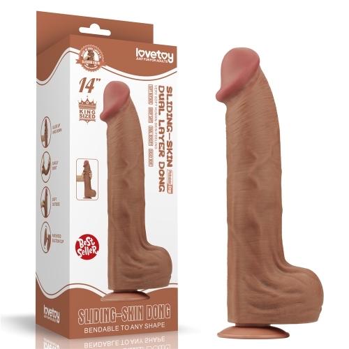 14'' King Sized Sliding Skin Dual Layer Dong Brown-duoc-ban-tai-Thetoysvn
