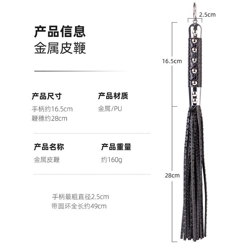 Roi da quất mông BDSM-duoc-ban-tai-Thetoysvn