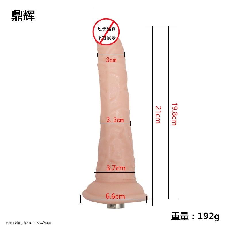 Súng máy dương vật Yiwu B52-duoc-ban-tai-Thetoysvn