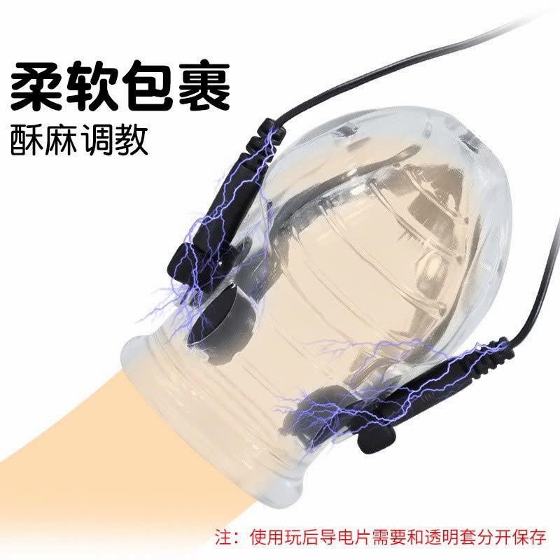 Dụng cụ kích thích dương vật bằng xung điện C761-duoc-ban-tai-Thetoysvn