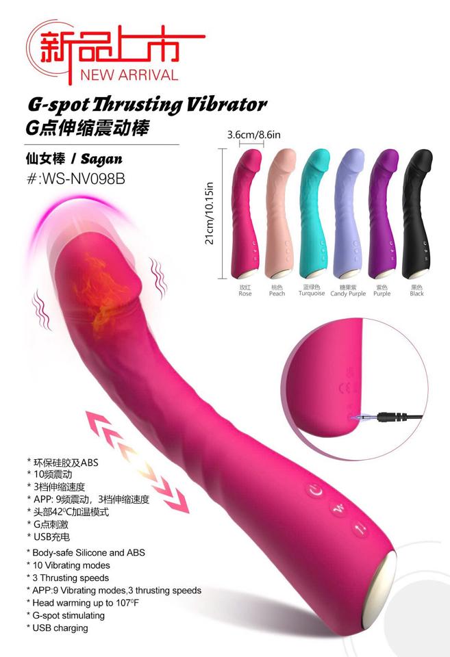 Thanh rung thụt kích thích G-spot Vido-duoc-ban-tai-Thetoysvn
