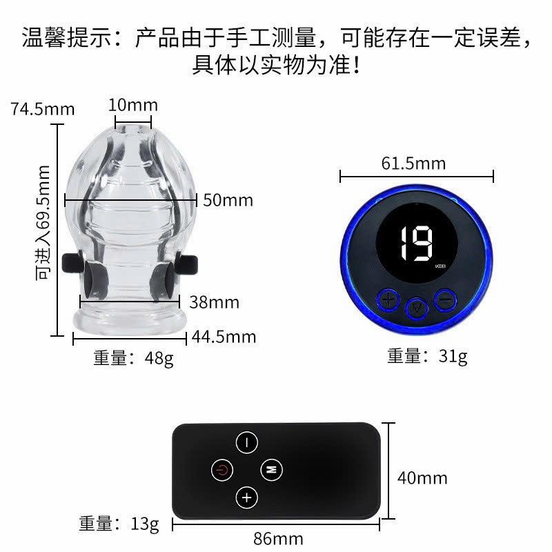 Dụng cụ kích thích dương vật bằng xung điện C761-duoc-ban-tai-Thetoysvn