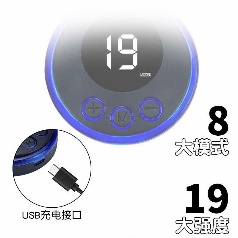 Dụng cụ kích thích dương vật bằng xung điện C761-duoc-ban-tai-Thetoysvn
