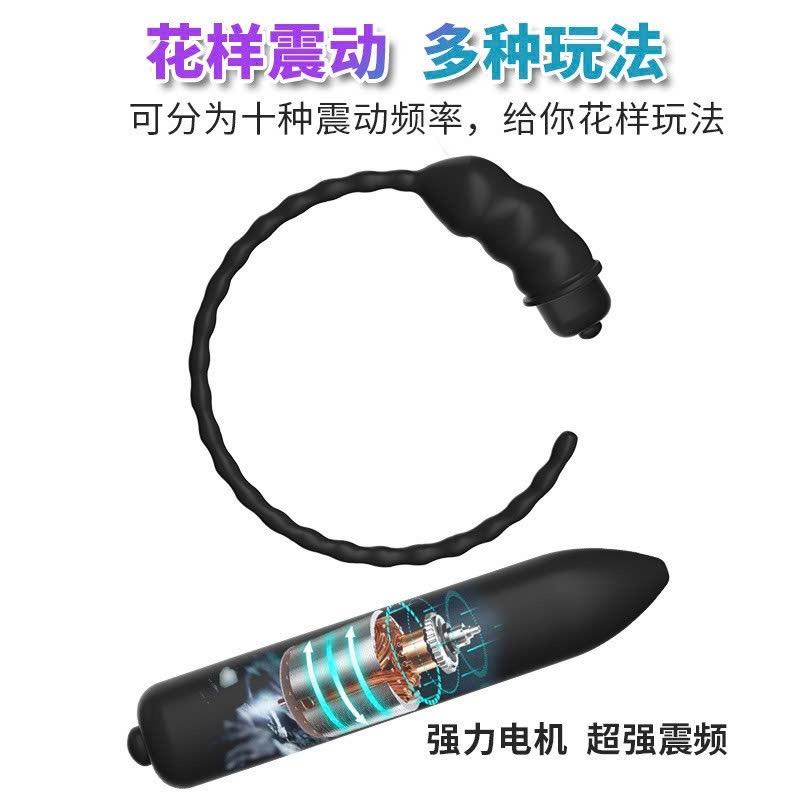 Que rung thông niệu đạo sướng tê tái-duoc-ban-tai-Thetoysvn
