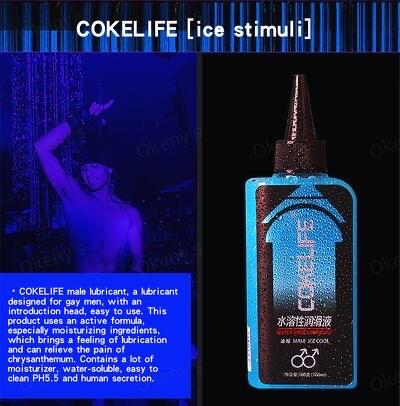 Gel bôi trơn Cokelife xanh mát lạnh 85ml-duoc-ban-tai-Thetoysvn